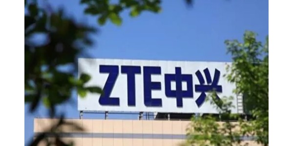美国以与伊斯兰革命卫队有业务往来，再次指控中兴通讯